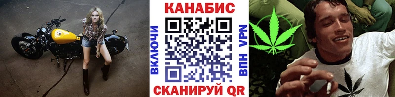 Где купить наркоту Шиханы Гашиш  Cocaine  Альфа ПВП  Бошки Шишки  Мефедрон 
