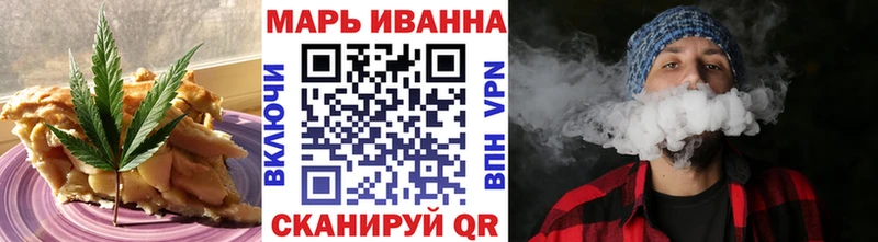 где можно купить Шиханы Canna-Cookies марихуана