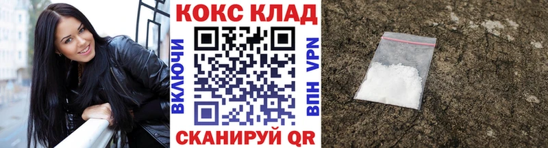 где купить   Шиханы  Cocaine Боливия 