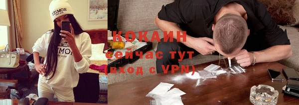 a pvp Абинск