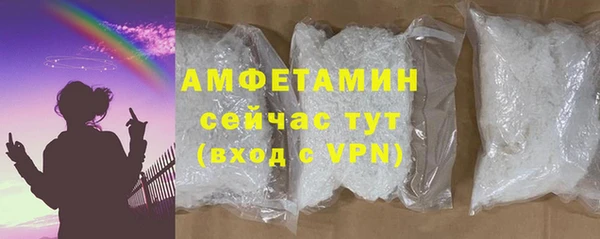 прущие крисы Абдулино