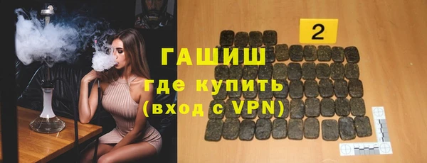 a pvp Абинск