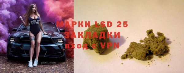 крисы Киренск