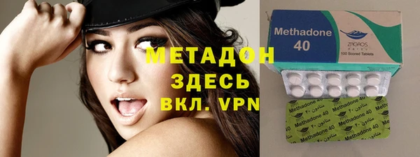 a pvp Абинск