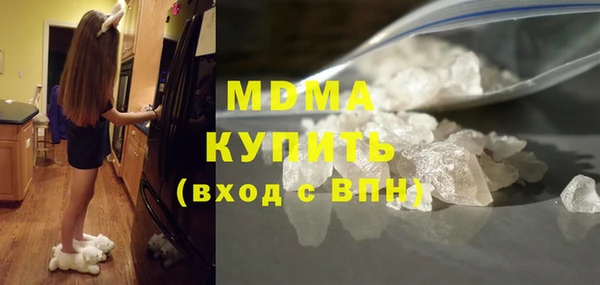 a pvp Абинск