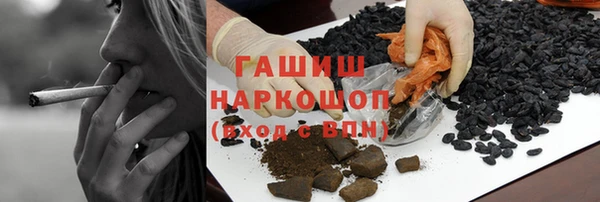 прущие крисы Абдулино