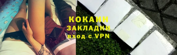 a pvp Абинск