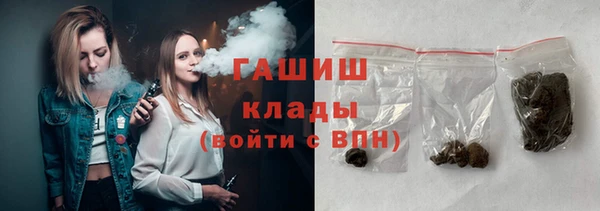 a pvp Абинск