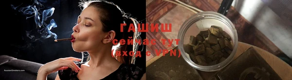 a pvp Абинск