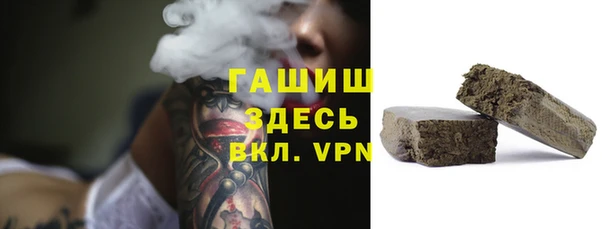 гидропоника Дмитровск