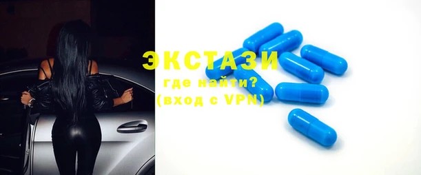 a pvp Абинск