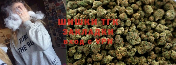 мефедрон мука Абаза