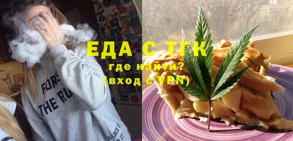 прущие крисы Абдулино