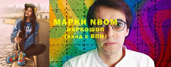 прущие крисы Абдулино