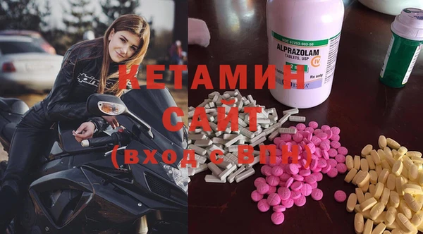 прущие крисы Абдулино