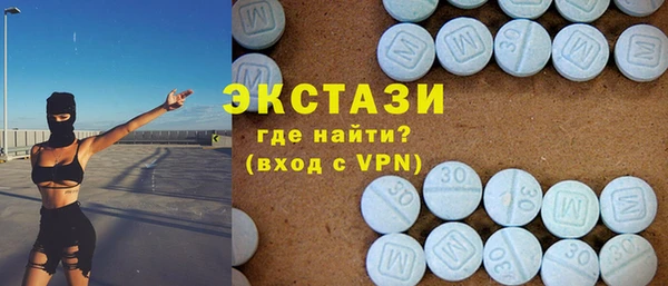 a pvp Абинск