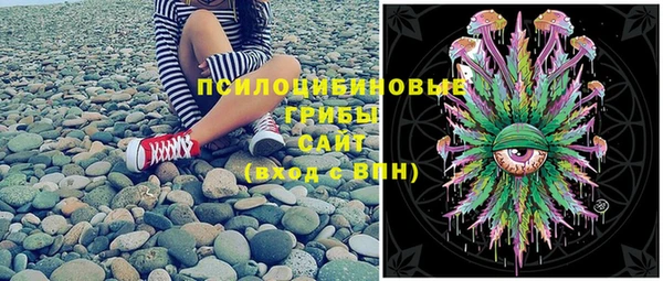марки lsd Киреевск