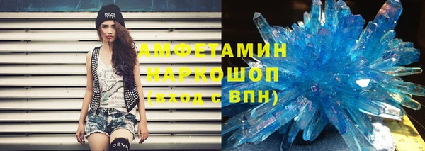 a pvp Абинск
