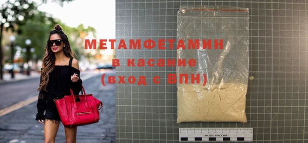 a pvp Абинск