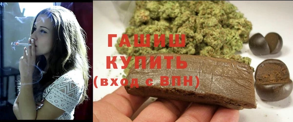 прущие крисы Абдулино