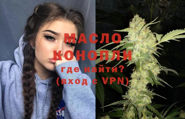 прущие крисы Абдулино