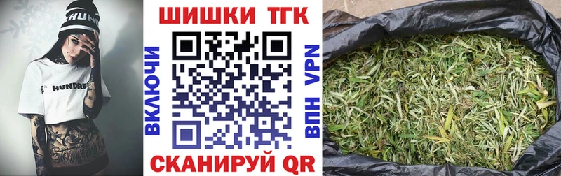 Конопля AK-47  Шиханы 